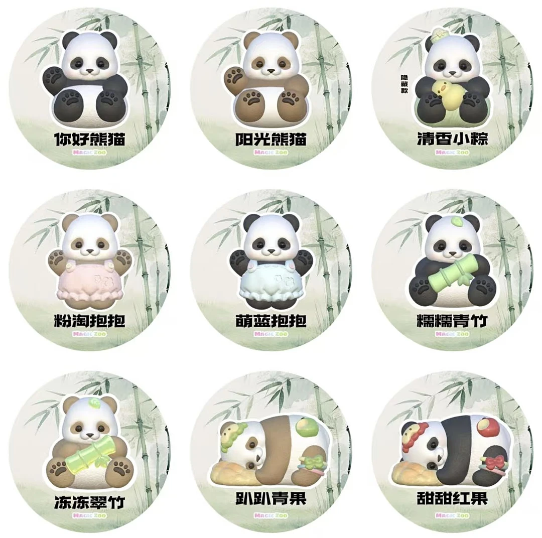 【全系列端箱，7天内发货】