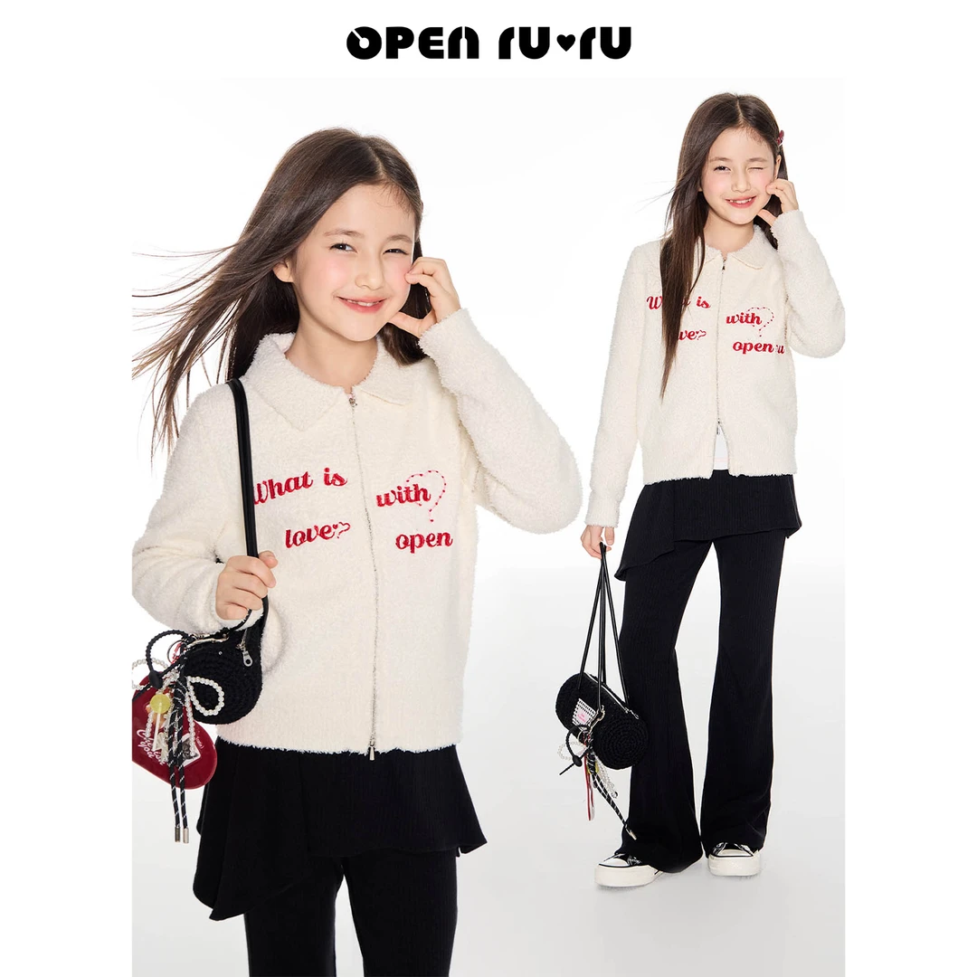 Opennunu女童半边绒针织开衫上衣秋季中大童精致刺绣保暖毛衣