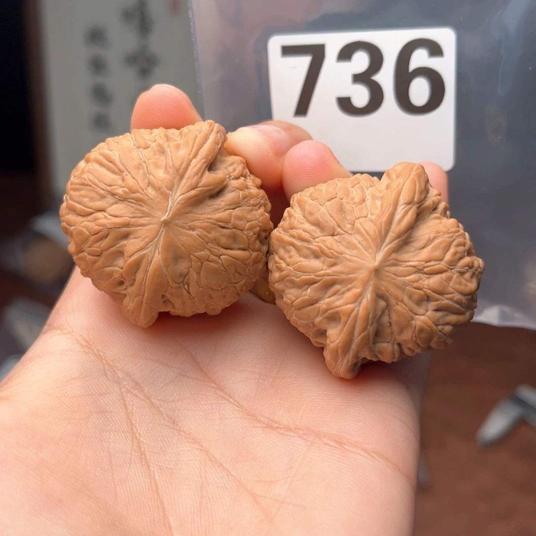 文玩核桃吊坠铁锤全品40