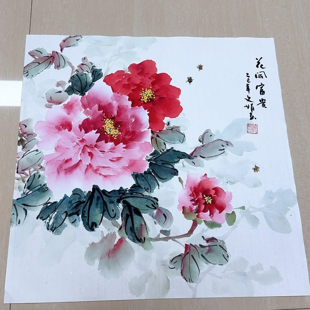 国画国画作品集一个