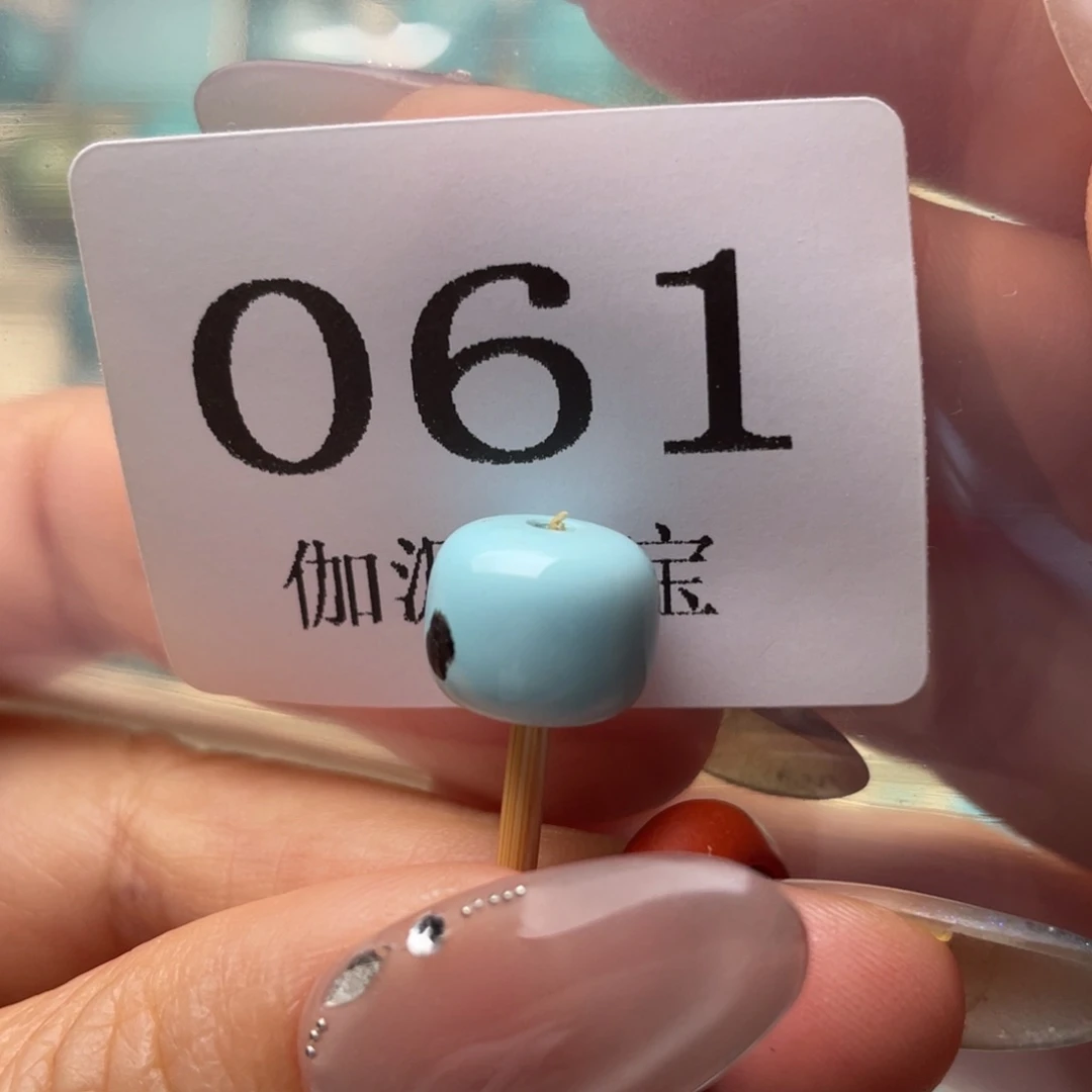 未镶嵌玛瑙/玉髓珠宝奇石