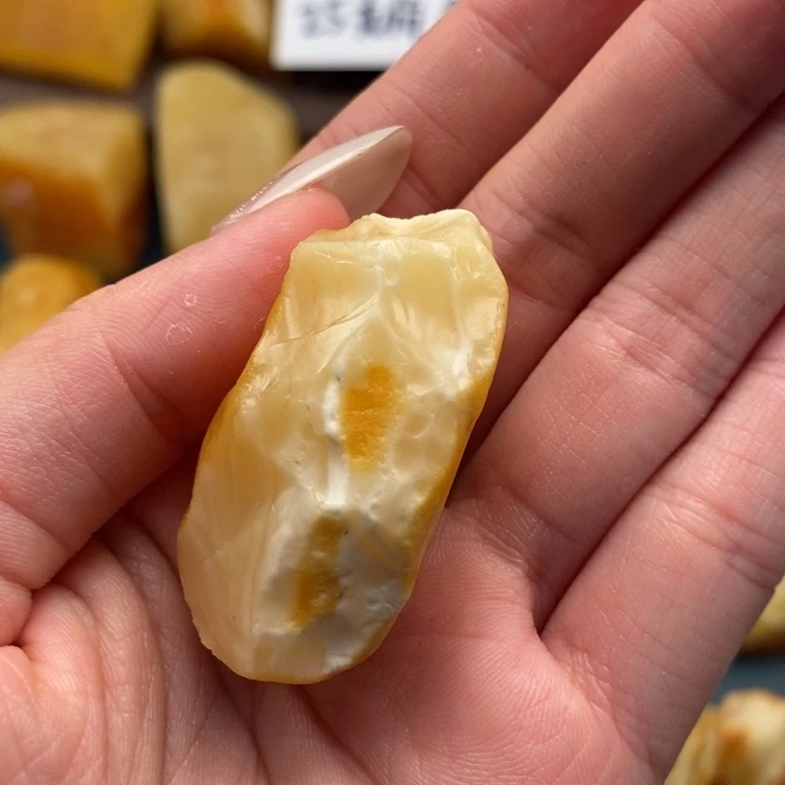 刘***志定制琥珀未镶嵌蜜蜡