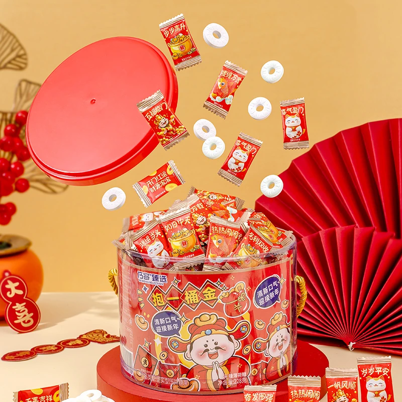 【抱一桶金】无糖薄荷糖含片圈圈商用招待年货喜庆糖果清新口气零食