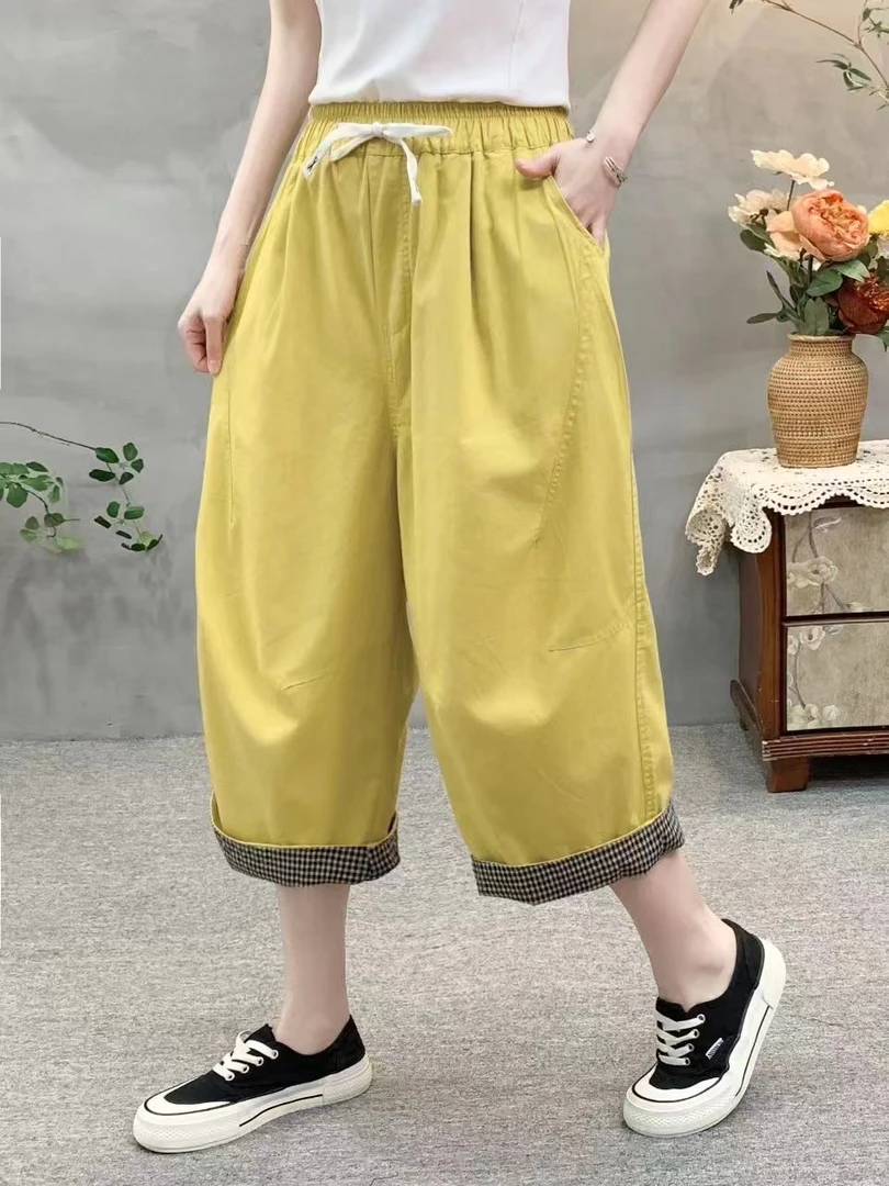 HY    翻边格子净色直筒洗水布裤