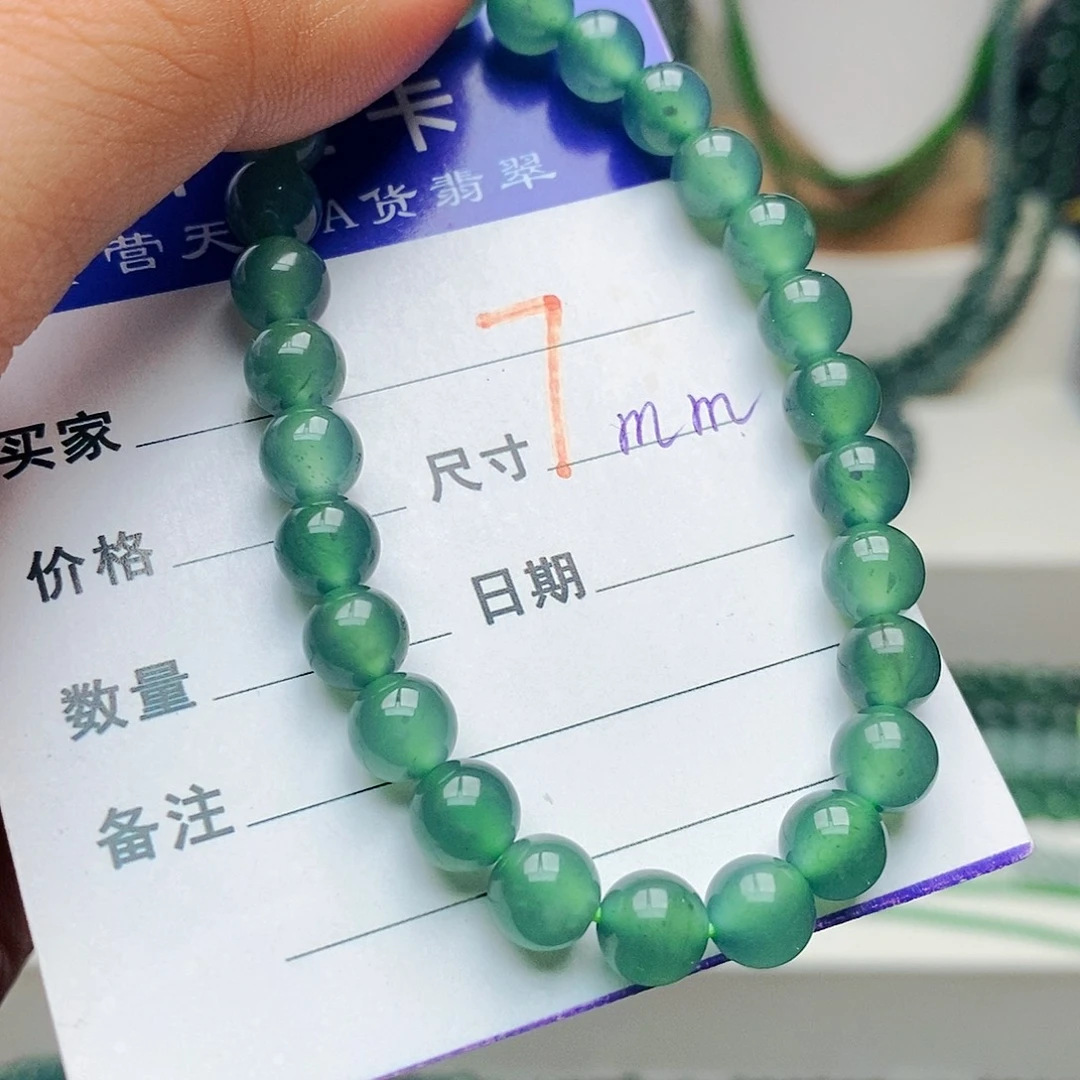 翡翠未镶嵌手链翡翠