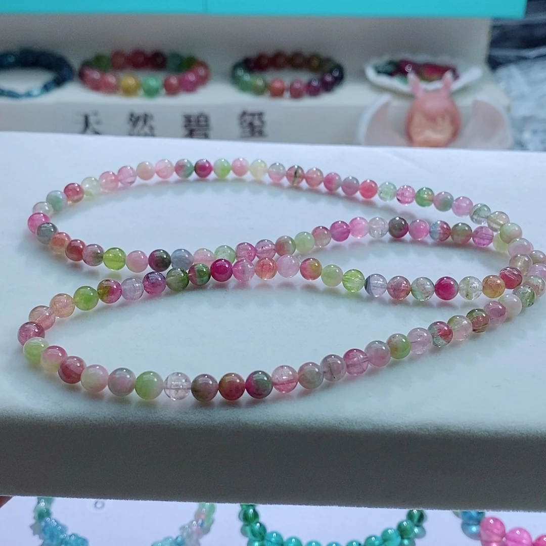 手链未镶嵌碧玺6.5mm左右