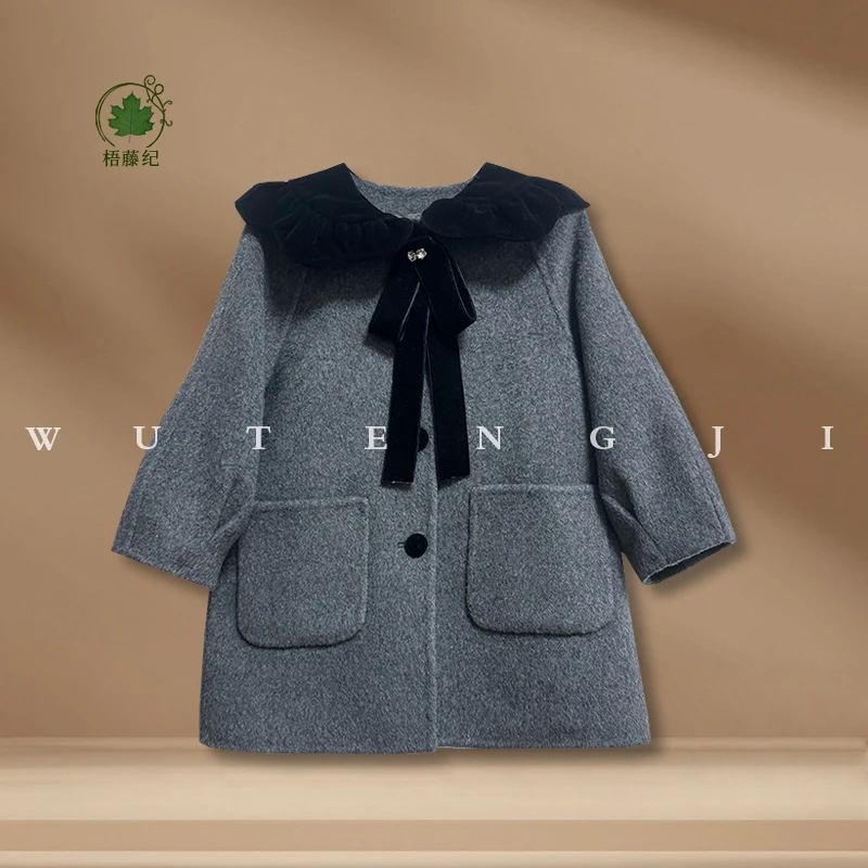 现货【怀瑾握瑜】【纯手工双面大衣】2024冬新款韩版时尚大衣24DN046