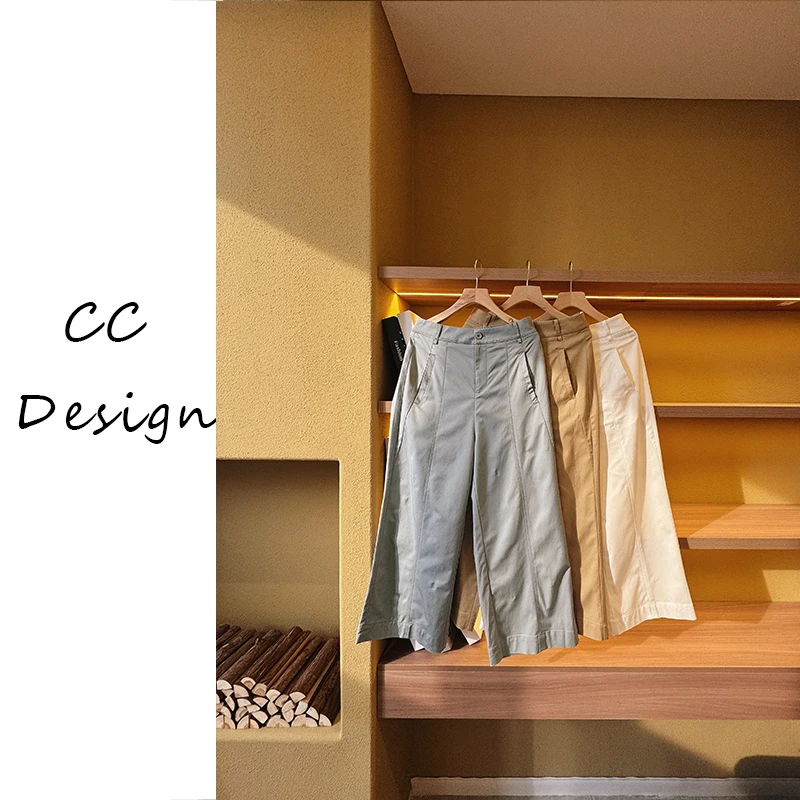 CAICAI-【纯粹主义】夏季新品百搭纯色八分裤透气显瘦休闲裤077032