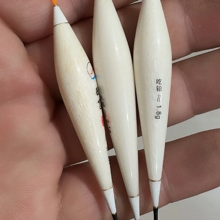 双江一套三支一单