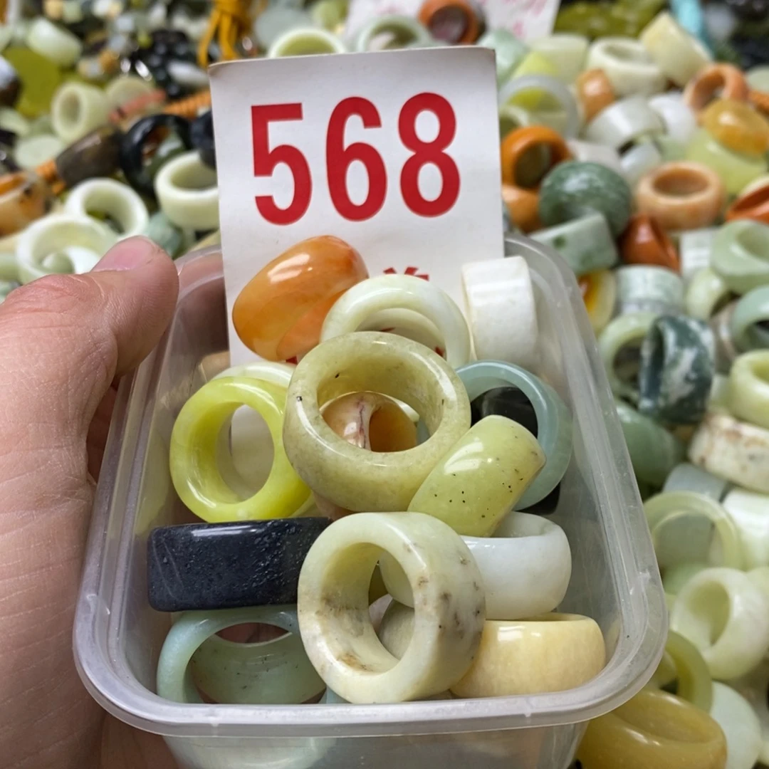 蛇纹石玉珠子未镶嵌