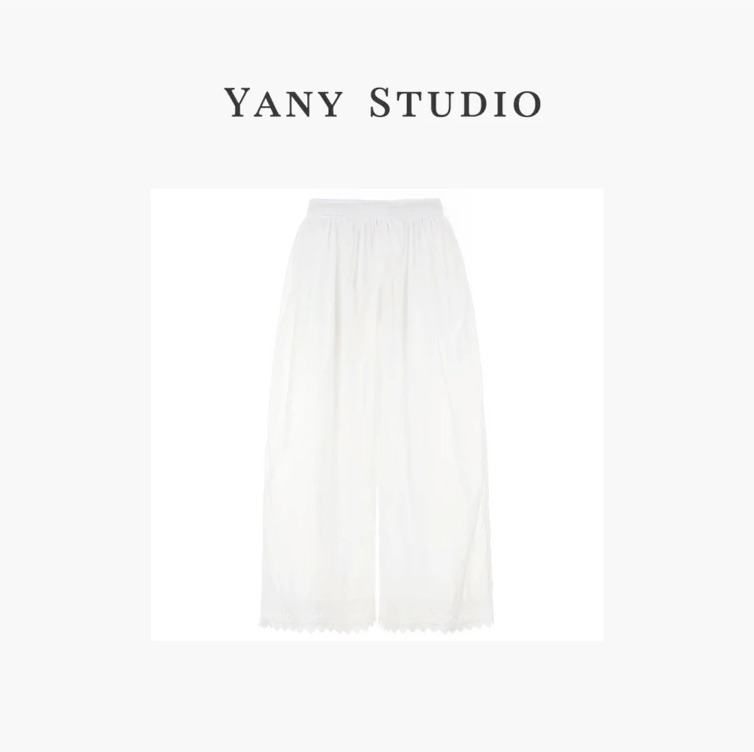 韩国爆款大阔腿裤高腰花边休闲裤女装通勤高级感休闲风 YY6001