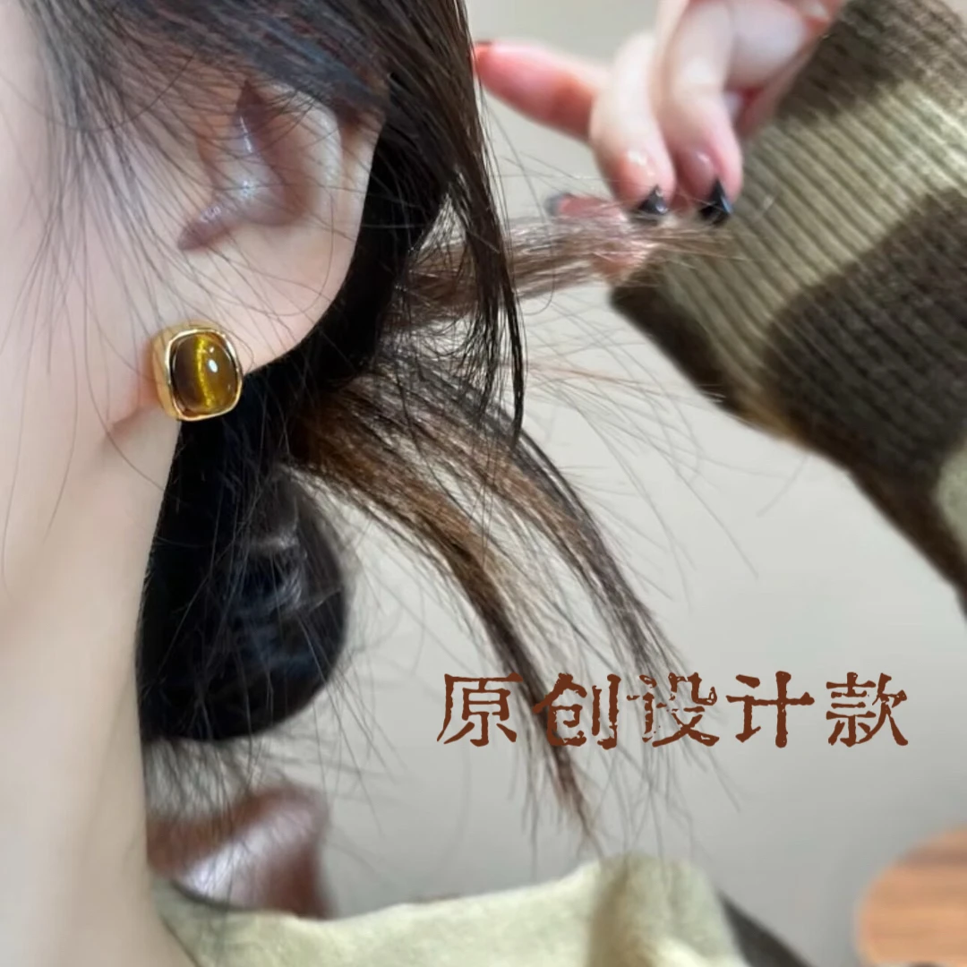 铜合金耳饰 TINA秋冬必备美拉德许妍同款原创设计时尚港风经典ins