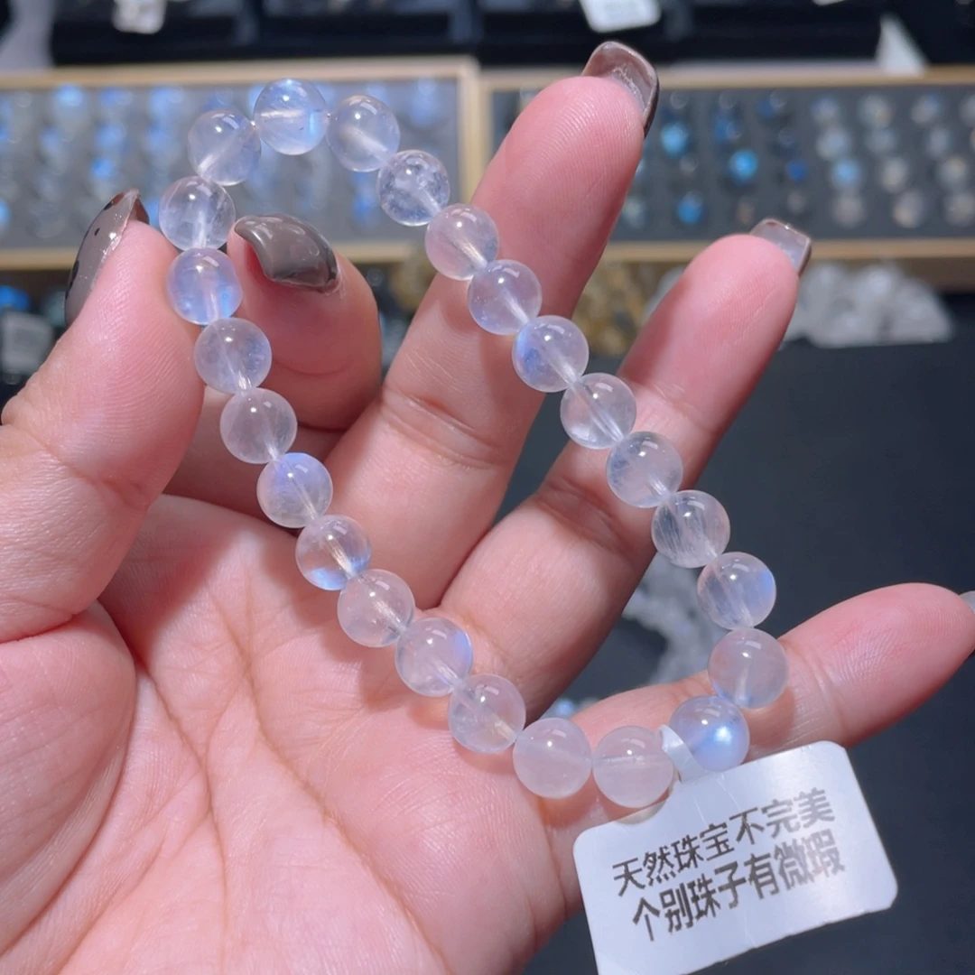 未镶嵌长石手链蓝月光手链7.8mm捡漏价