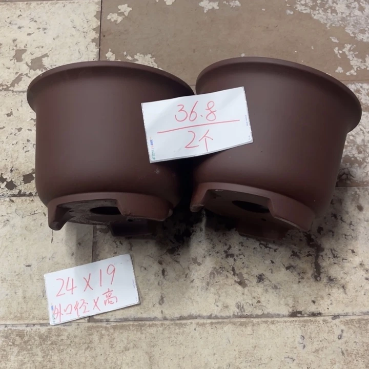 紫砂花盆破损包赔