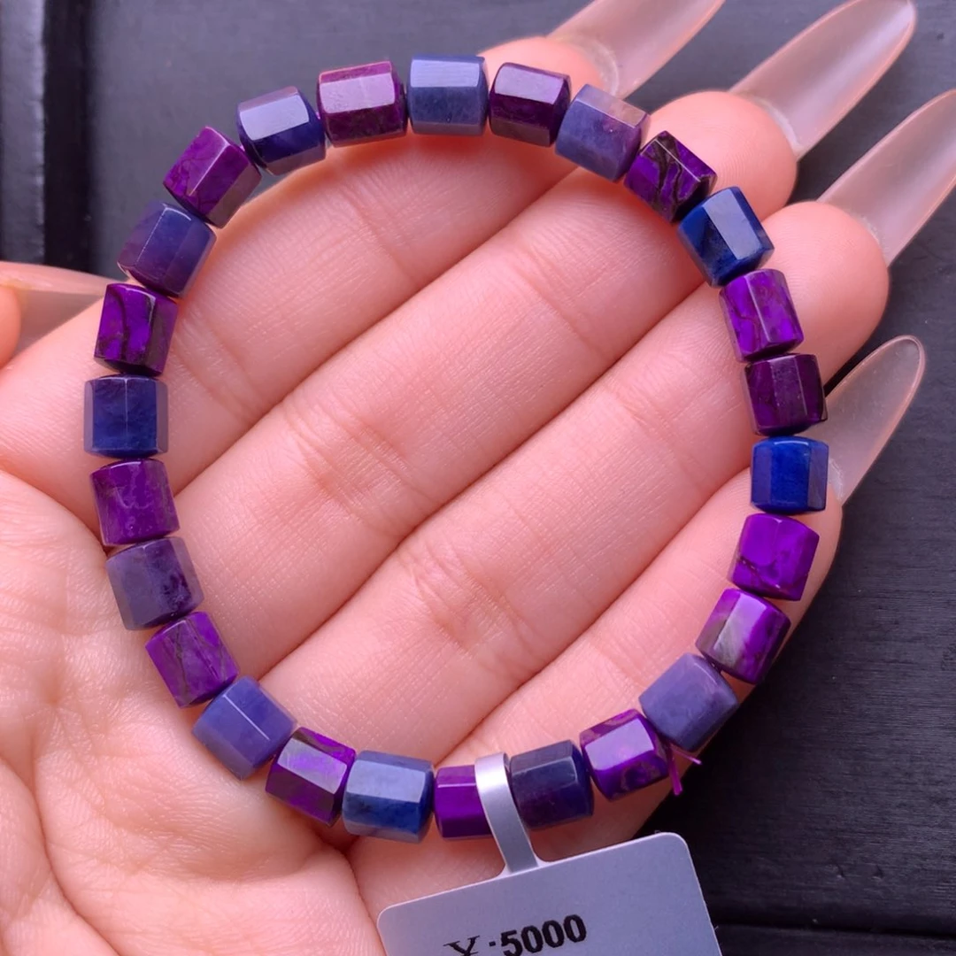 苏纪石（舒俱来）未镶嵌手串