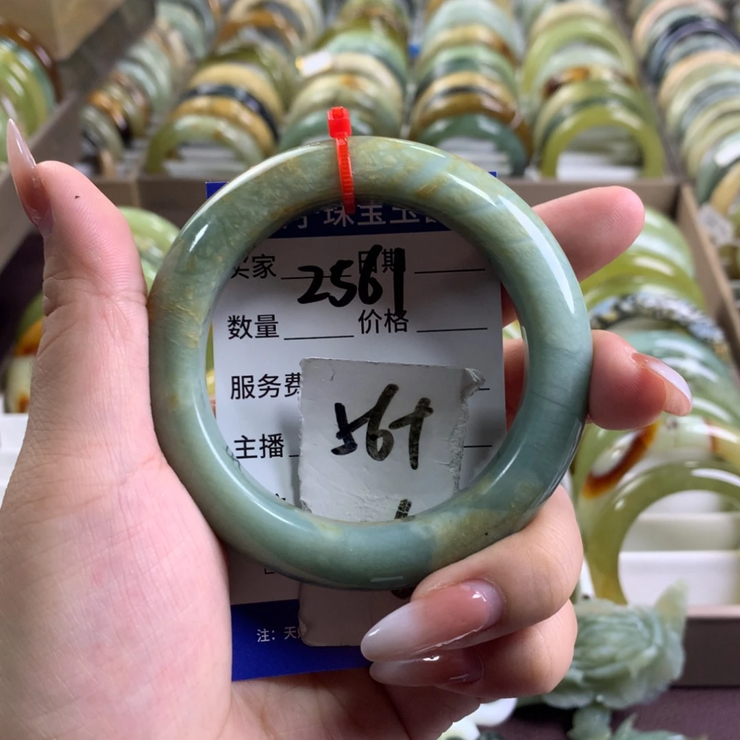 蛇纹石玉未镶嵌手镯2561