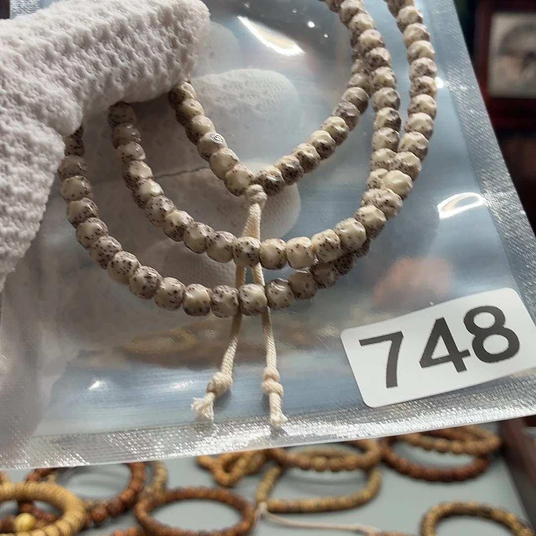 吊坠星月菩提无相108满工铂金系列