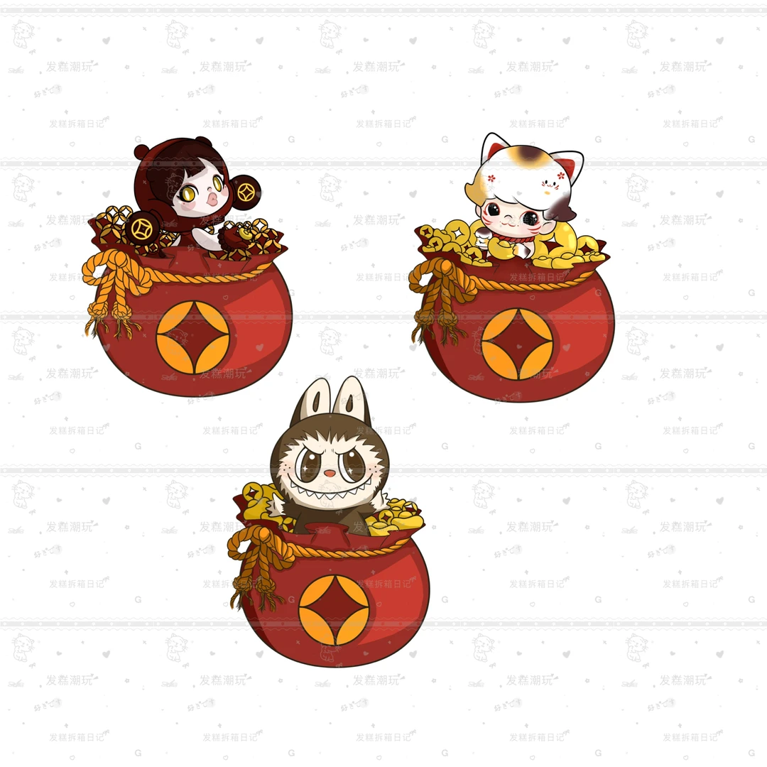 【跳一跳】亚克力定制冰箱贴