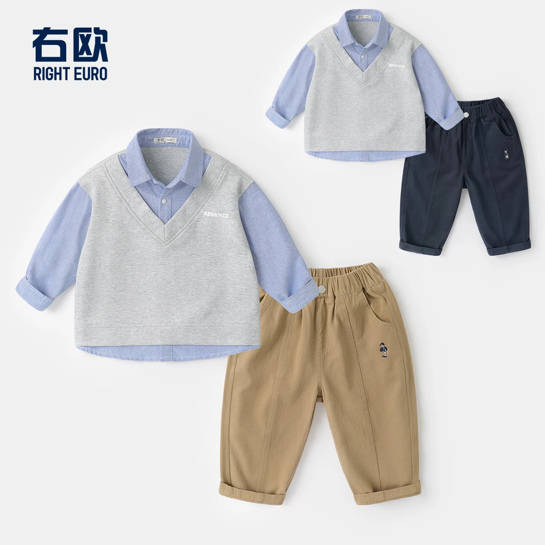 【春秋新品】男童假两件休闲长袖衬衫休闲裤套装儿童春季洋气UZ773