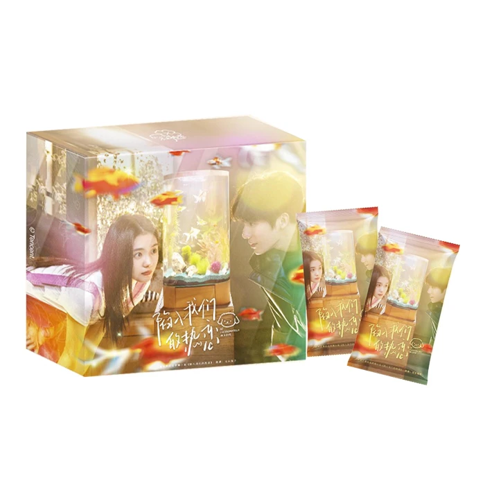 【豪华宝宝巴士】吾流不凡《陷入我们的热恋》影视收藏卡牌盲盒（代拆）