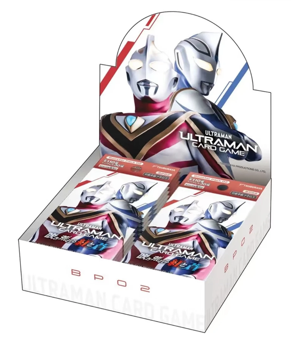 奥特曼UCG呼啸的赤与苍集换式卡牌第二弹