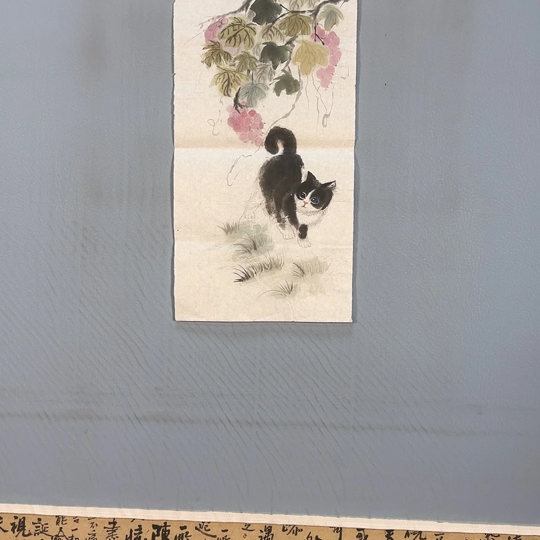 国画481 牡丹仙子也