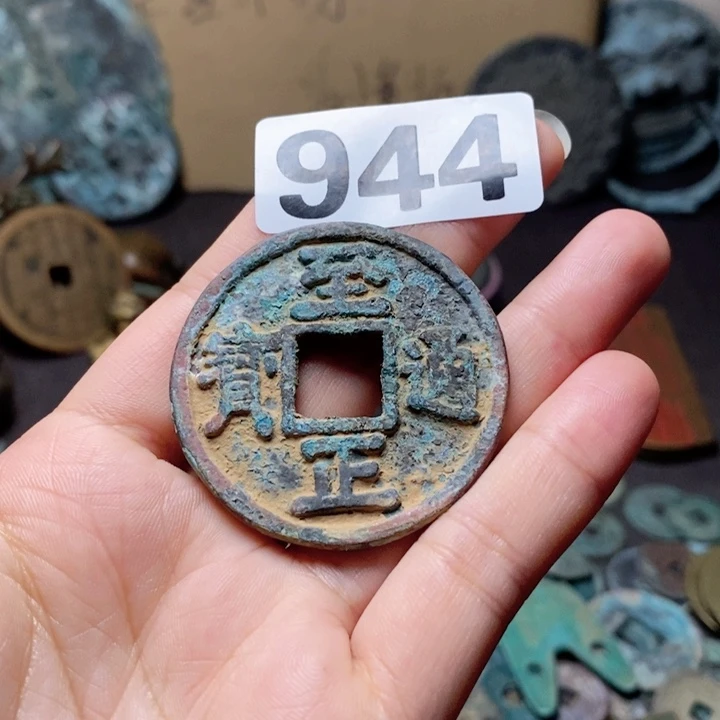 瓷片相**缘瓷器瓷片制作工艺