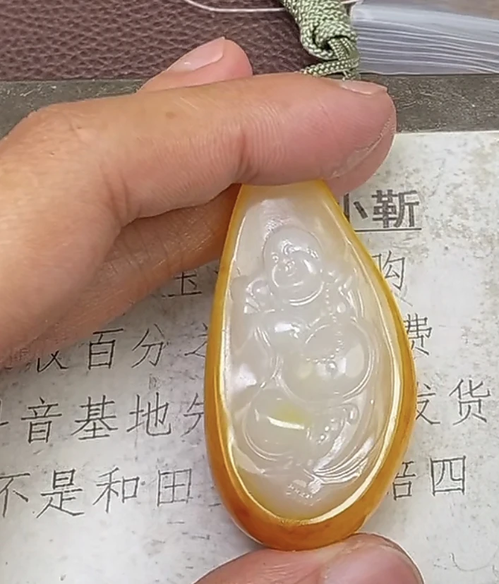 p1.18和田玉挂件多样性拍一发一未镶嵌5