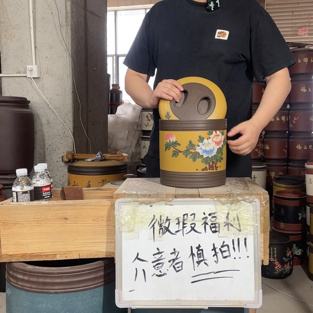 宜兴原矿紫砂茶叶罐