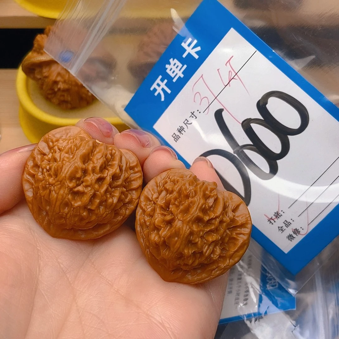 桃核吊坠小**?核桃宫灯