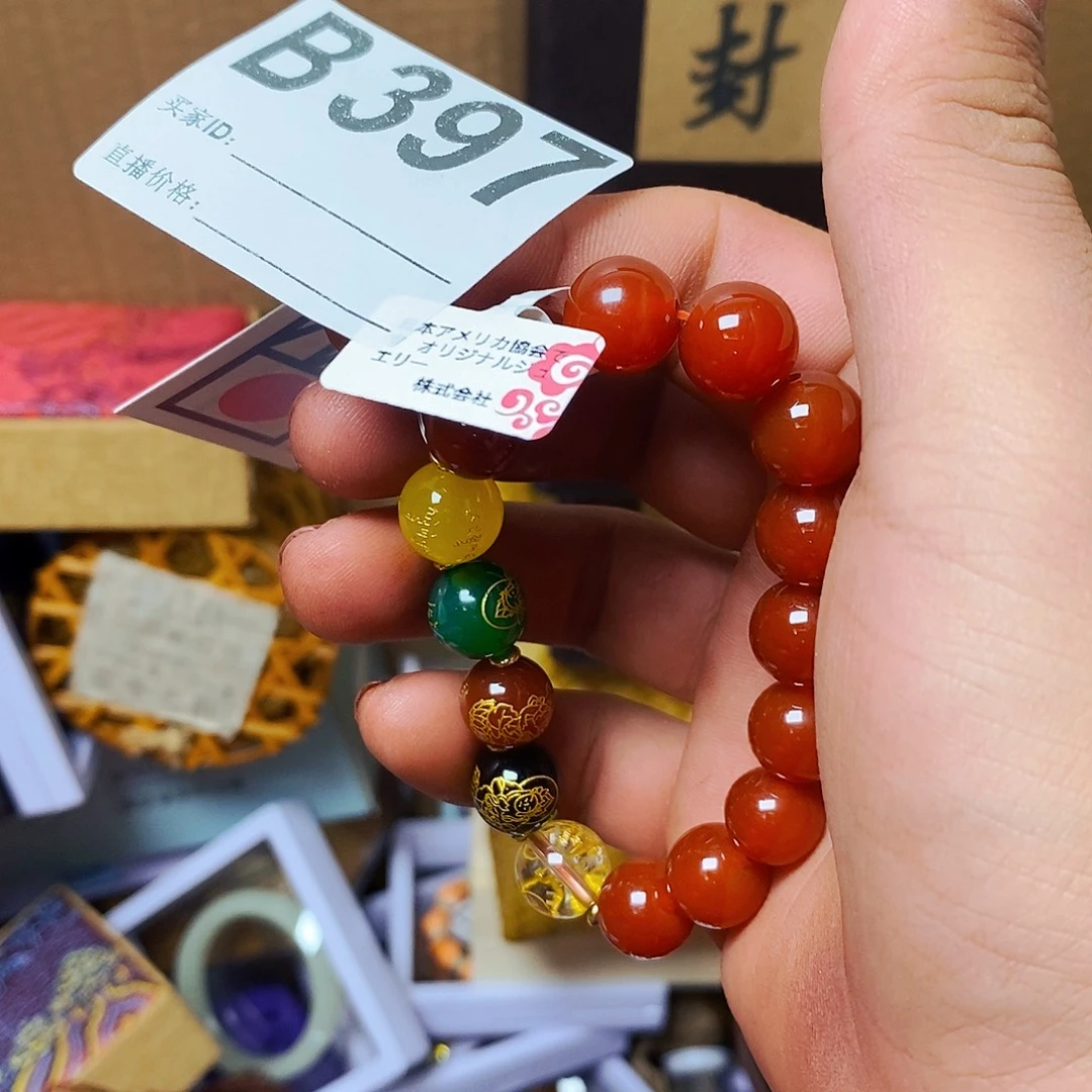 秦***枫瓷片397快乐健健康康