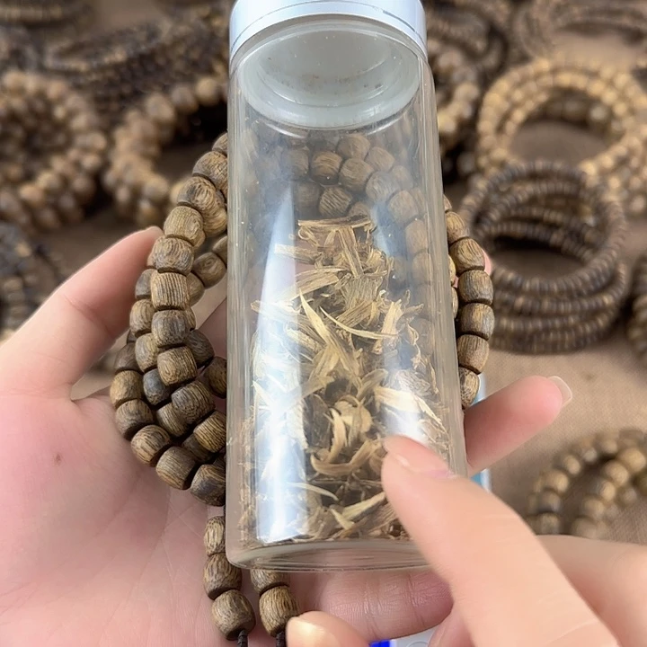 沉香沉香碎屑奇楠沉香沉浮乌身08直鼓珠30.9多圈多样性发一