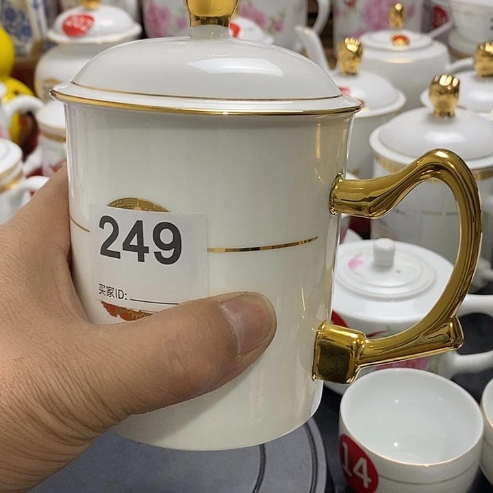 景德镇陶瓷七五零一