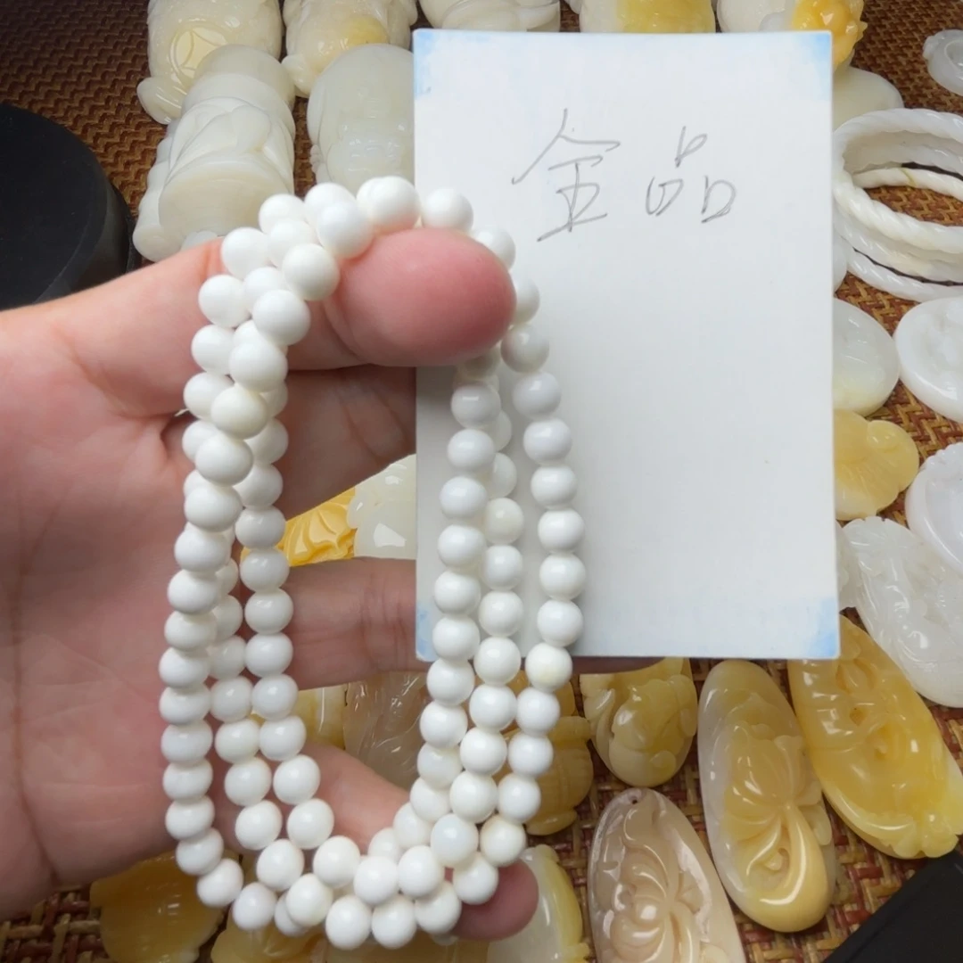 贝壳非金属卡6全品