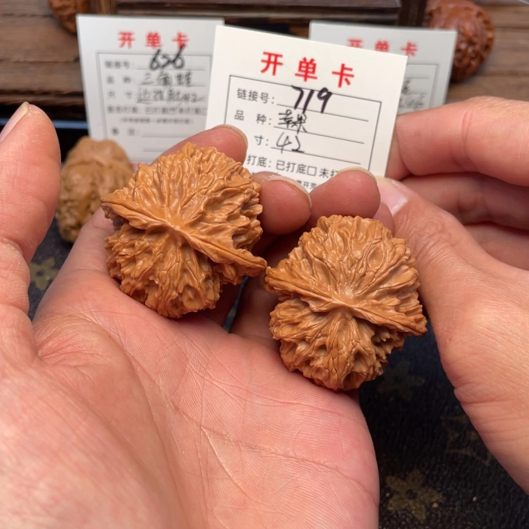 把件文玩核桃文玩