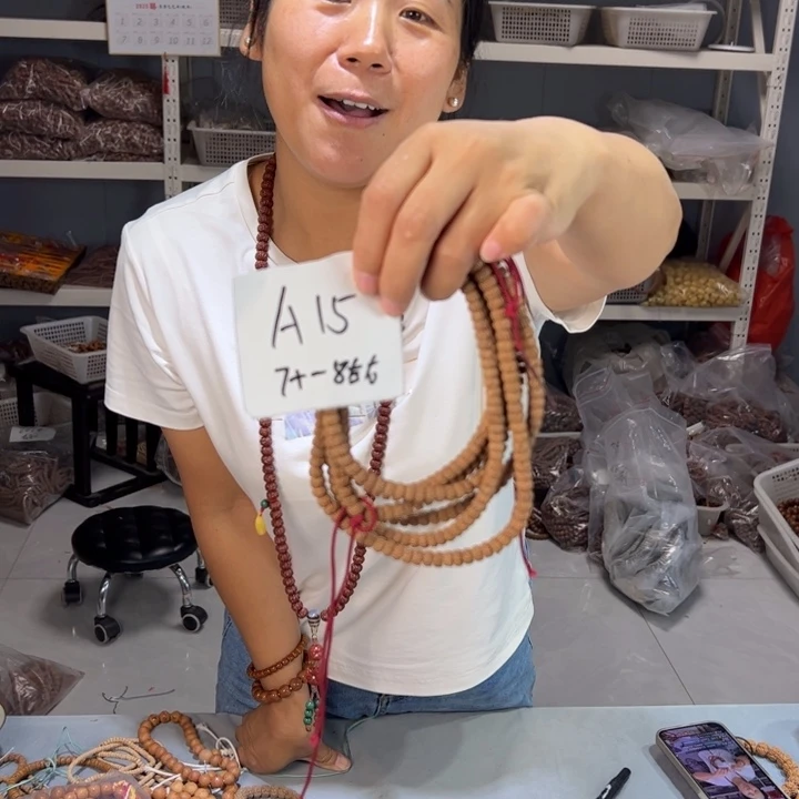 金刚菩提吊坠A15%%%%%%%%