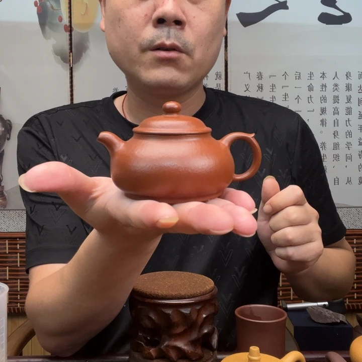 茶壶紫砂原矿朱泥全手工华颖150毫升