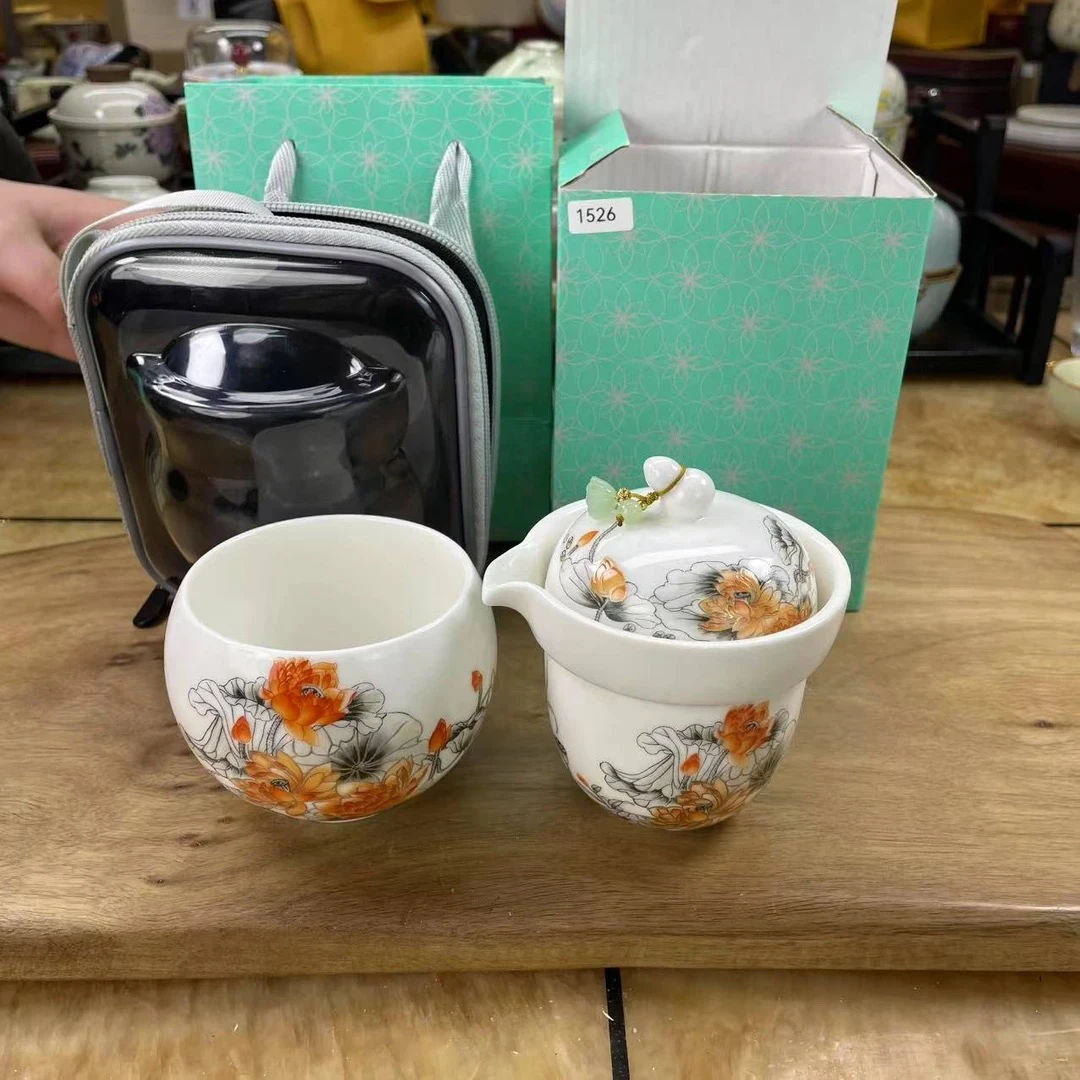 1526莲花旅行套装个人泡，1壶1杯+礼盒+礼袋，壶150ml,主人杯180ml