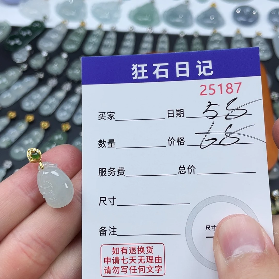 翡翠银S925镶嵌颈饰天然A货缅甸翡翠