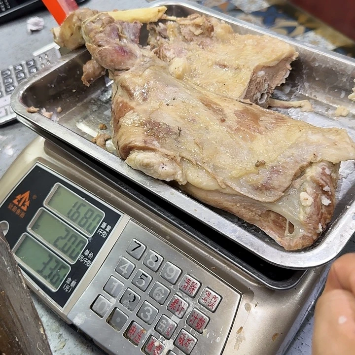 用***1清真文果手抓总店