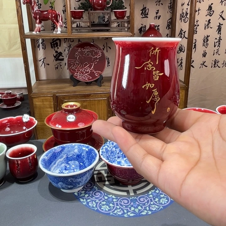 景德镇浅行窑郁金香杯