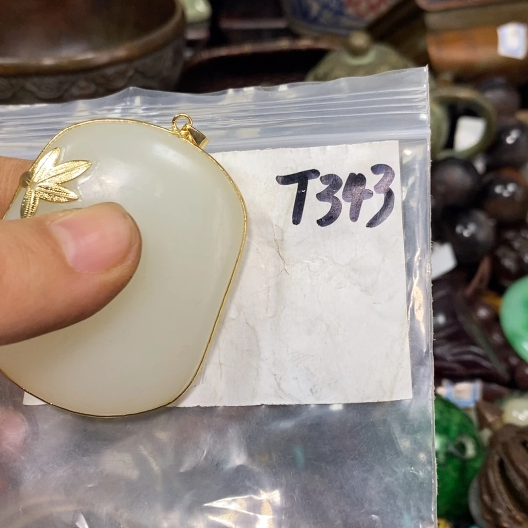 飓***玄一二七杂项直播间专属链接