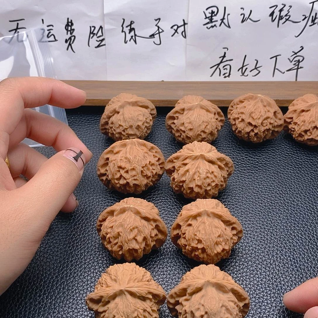 手串/手链核桃宫灯