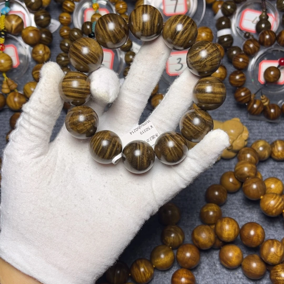 楠木（金丝楠）手串/手链阴沉2.0满水波800