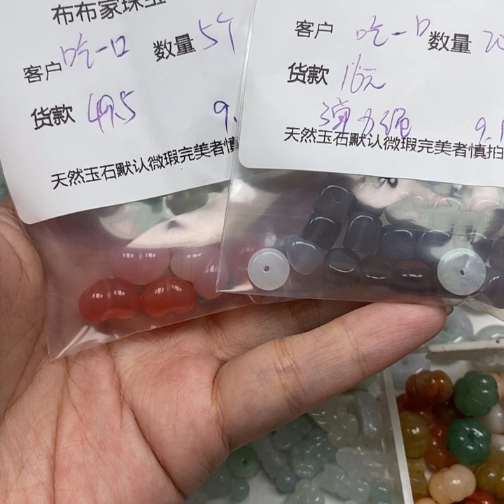吃***酪未镶嵌吊坠(不含链)玛瑙/玉髓