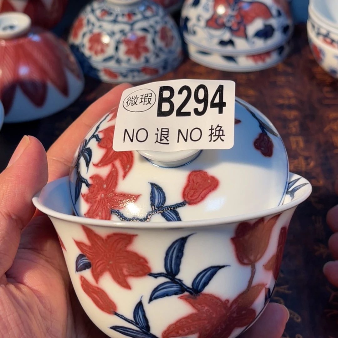 294 半月陶瓷半月陶瓷