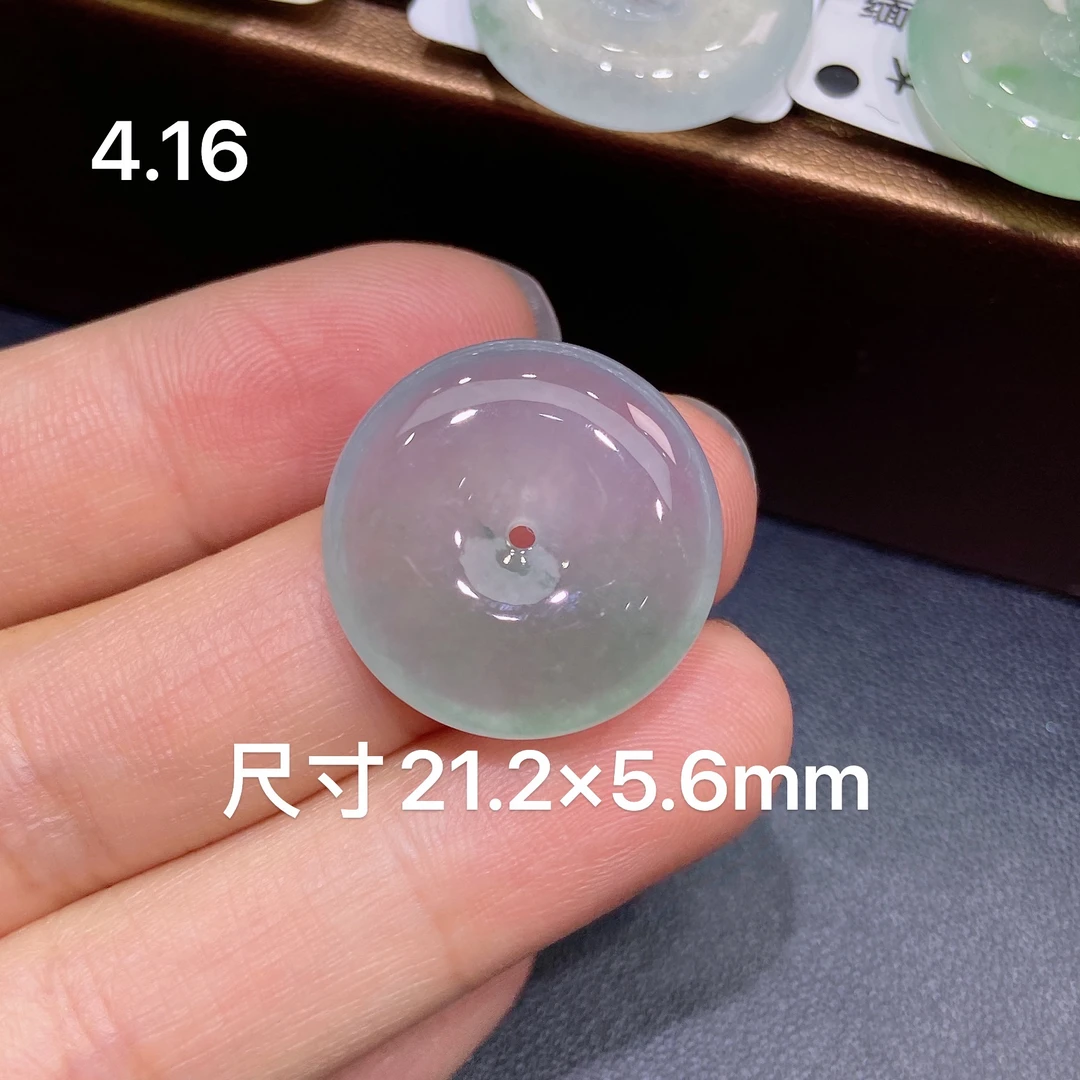 缅甸天然A货翡翠，正冰种冰紫飘花平安扣吊坠，精美精致冰透百搭L