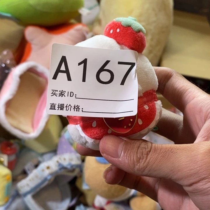 好***女毛绒ffffffffffffff60