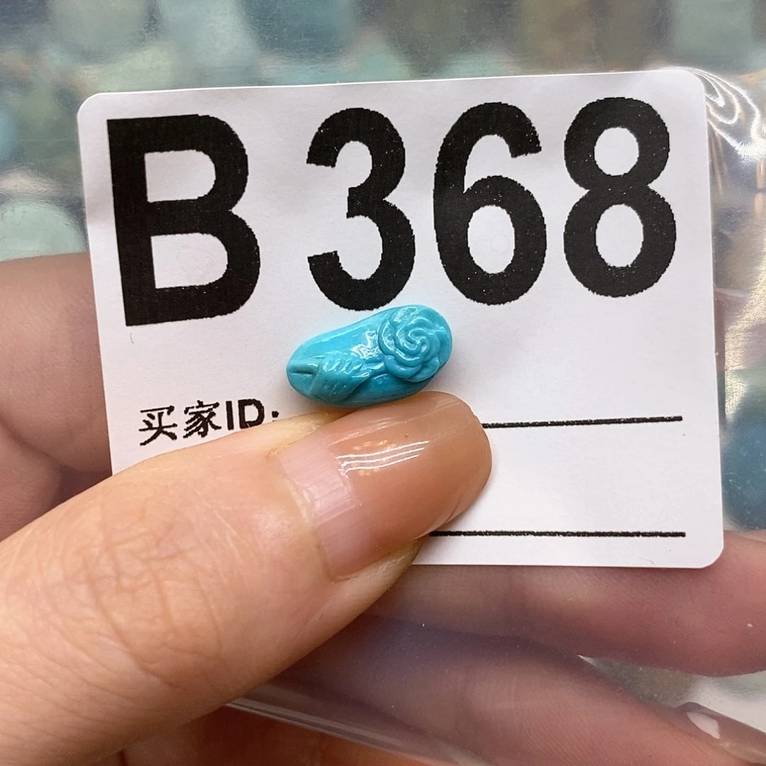 未镶嵌绿松石绿松石配饰定制