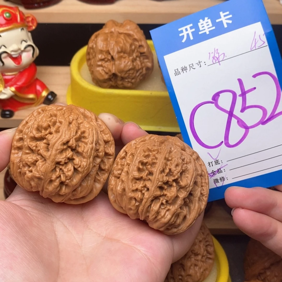 文玩核桃把件粗筋45